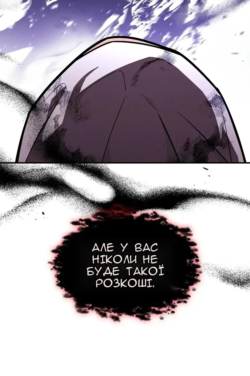 Сторінка 71