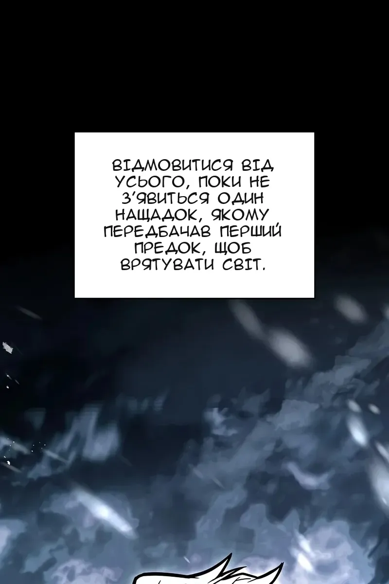 Сторінка 91
