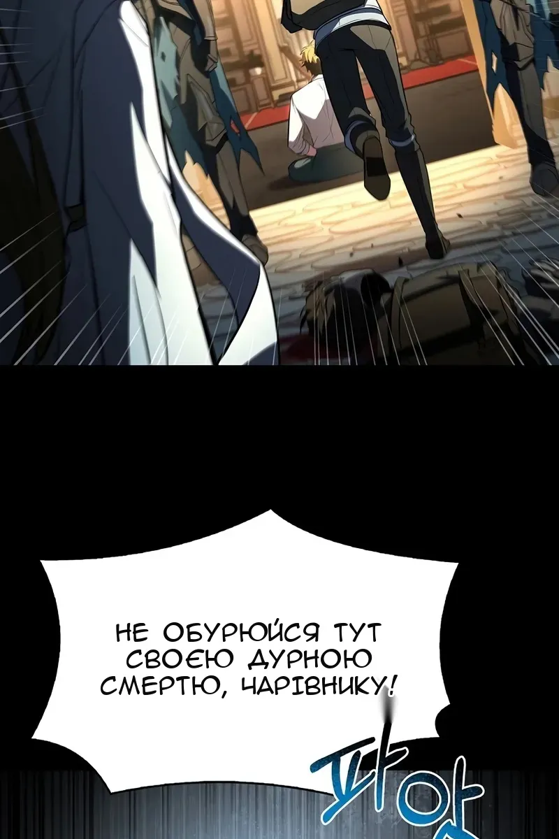 Сторінка 135