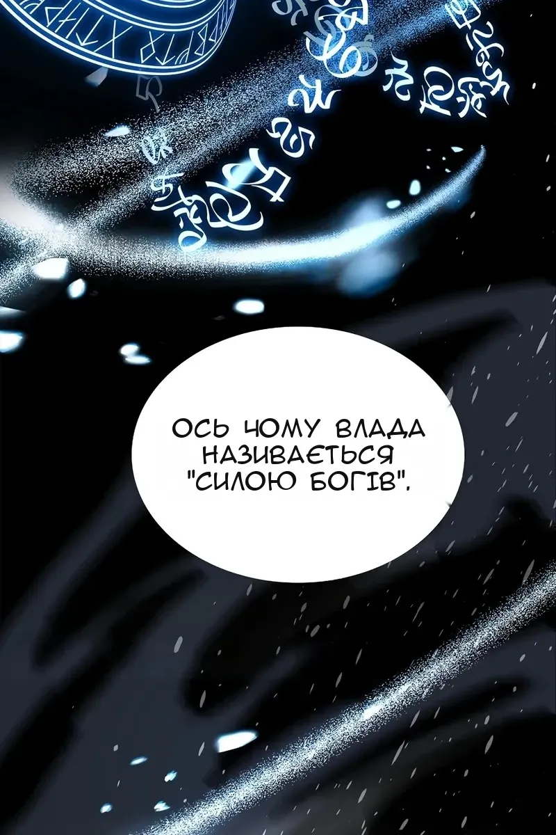 Сторінка 41