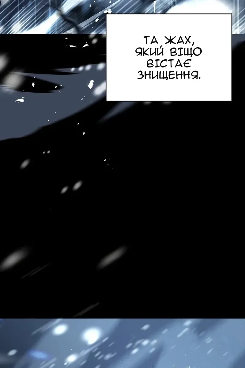 Сторінка 51
