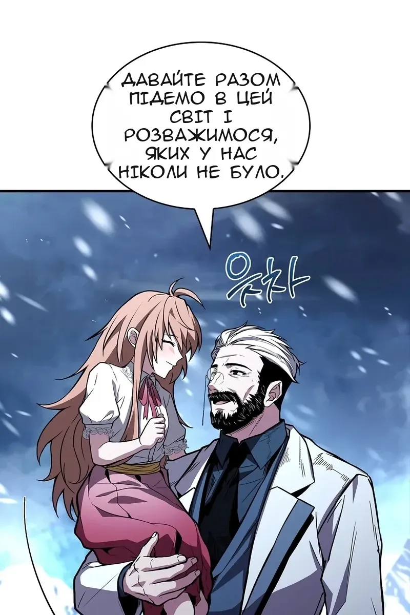Сторінка 94