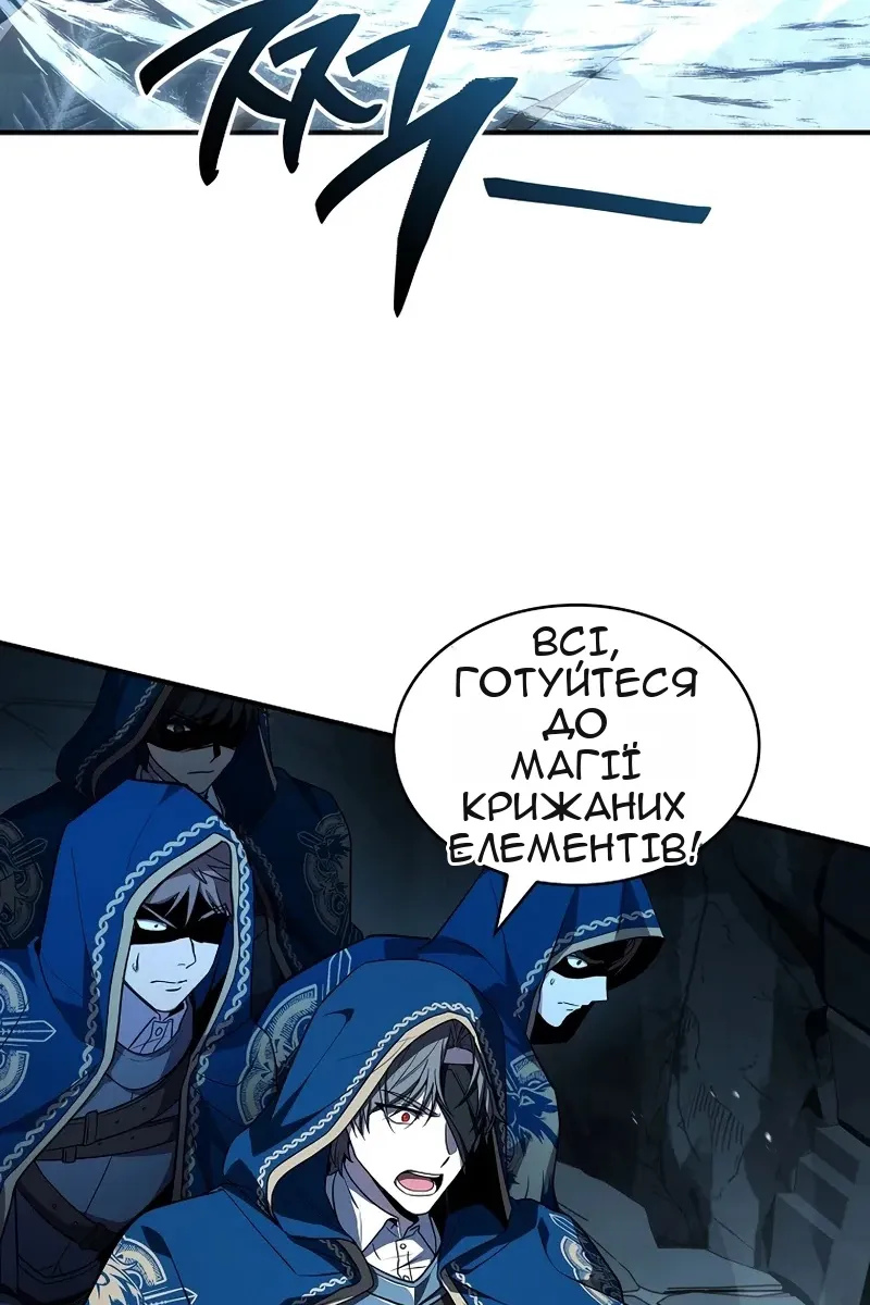 Сторінка 59