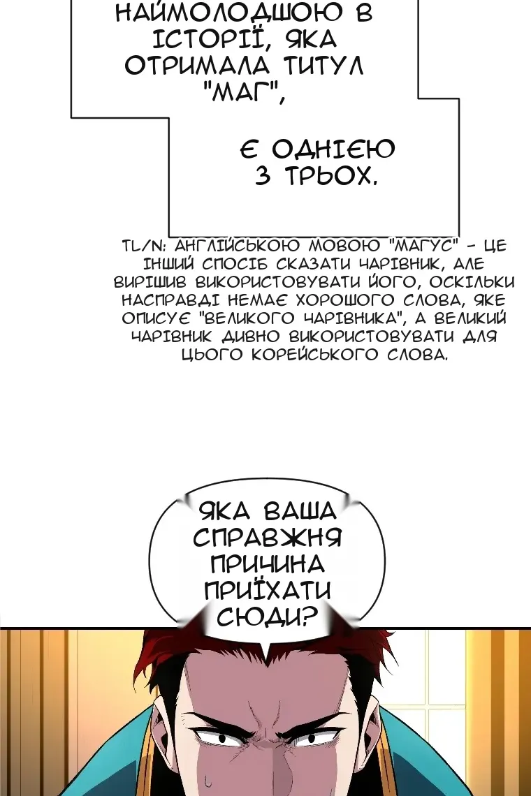 Сторінка 35