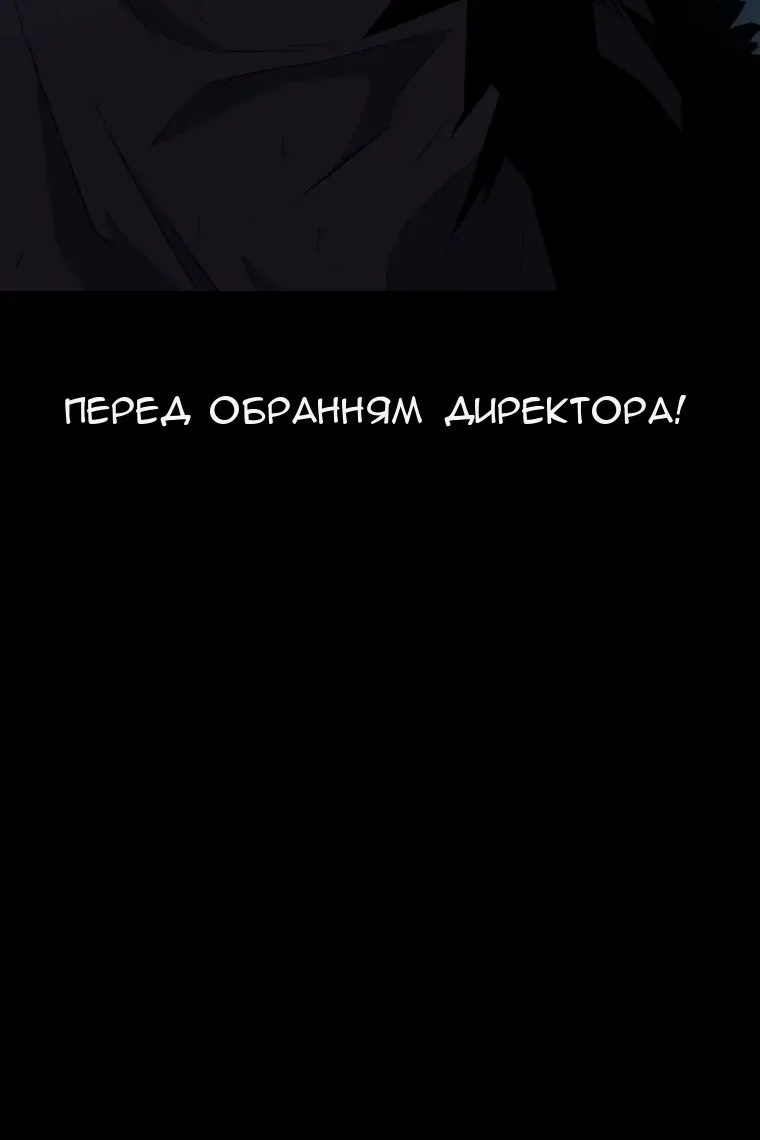 Сторінка 108