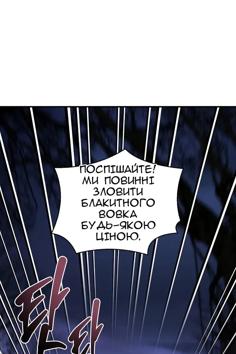 Сторінка 19