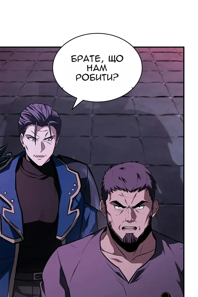 Сторінка 27