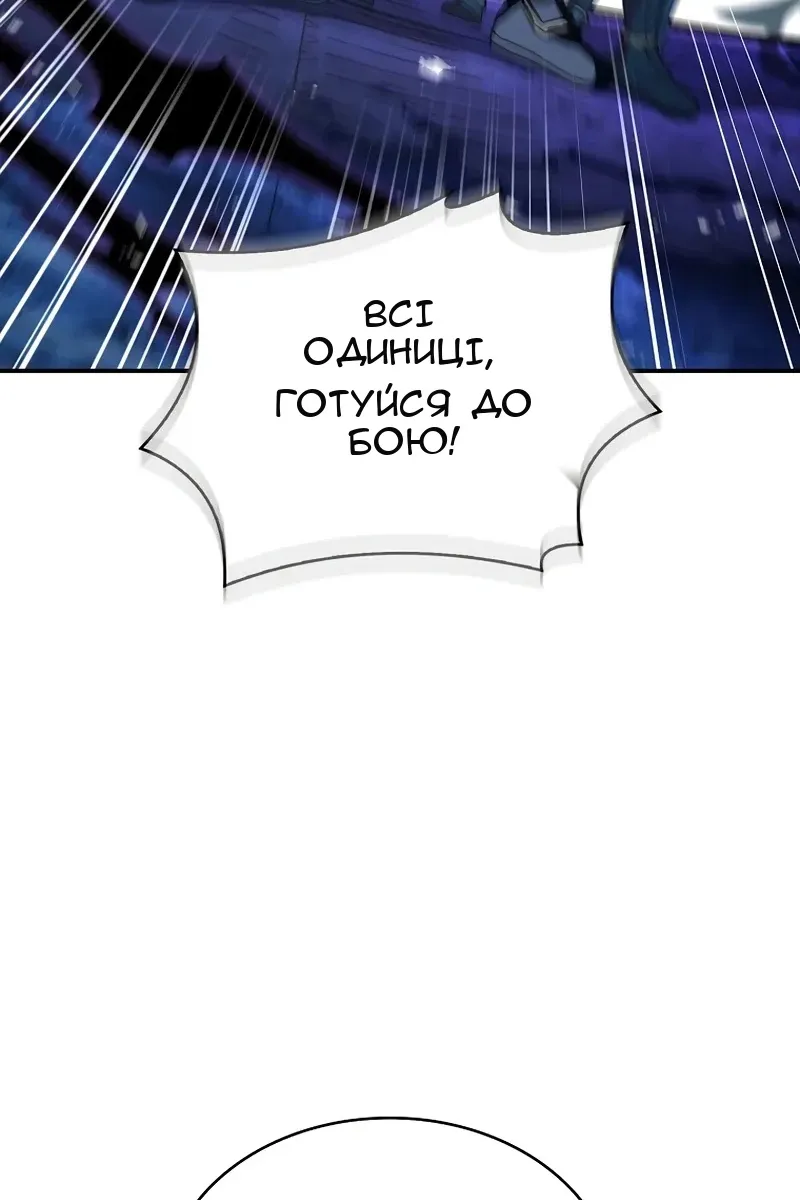 Сторінка 41