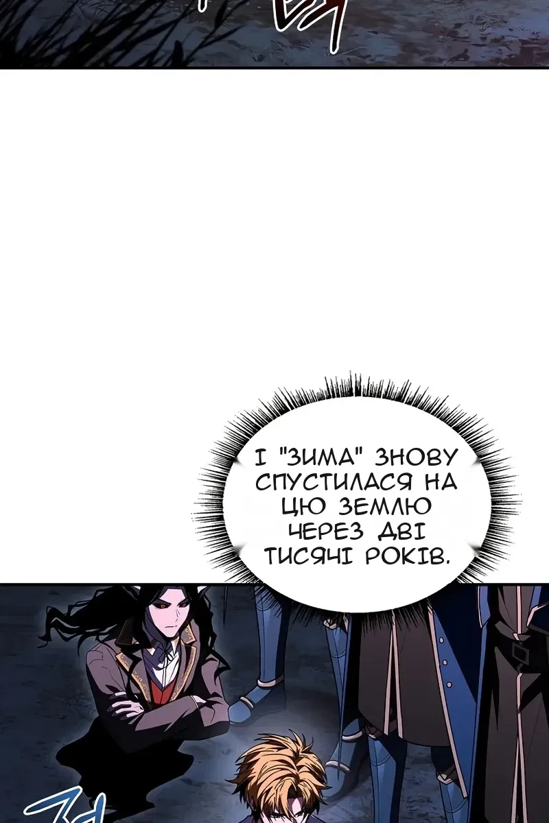 Сторінка 94