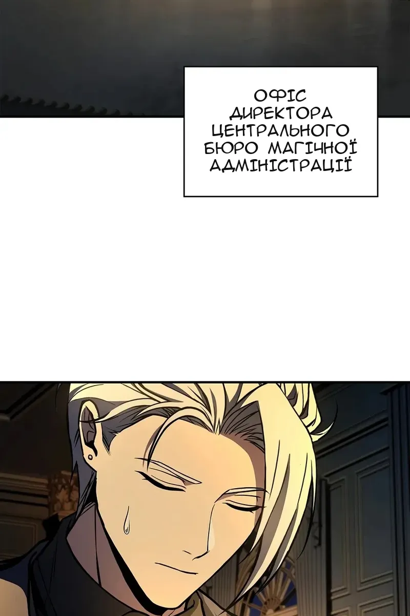 Сторінка 3