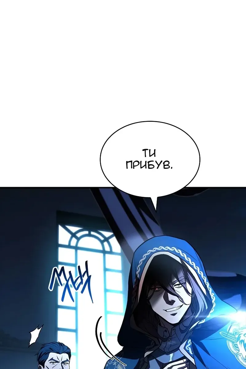 Сторінка 36