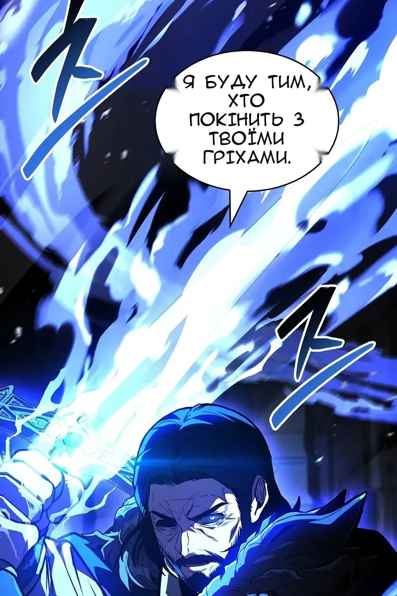 Сторінка 96