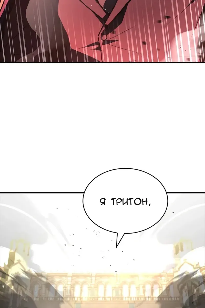 Сторінка 111