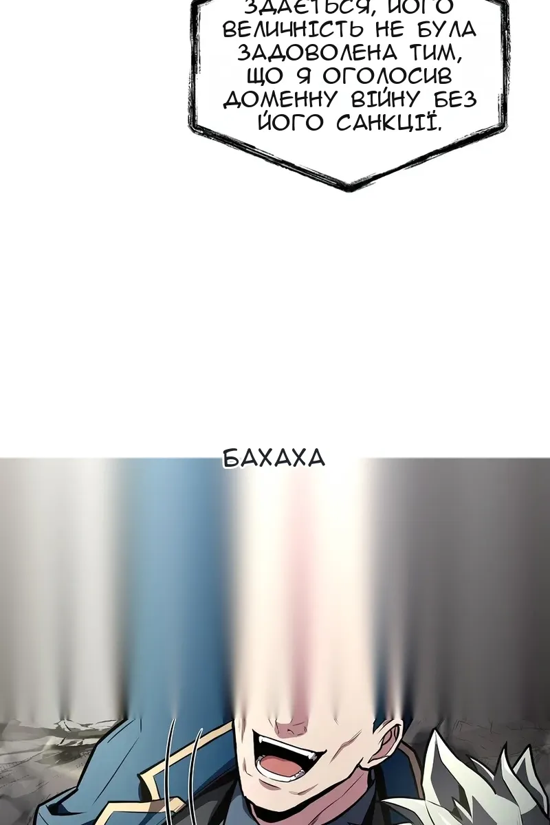 Сторінка 123