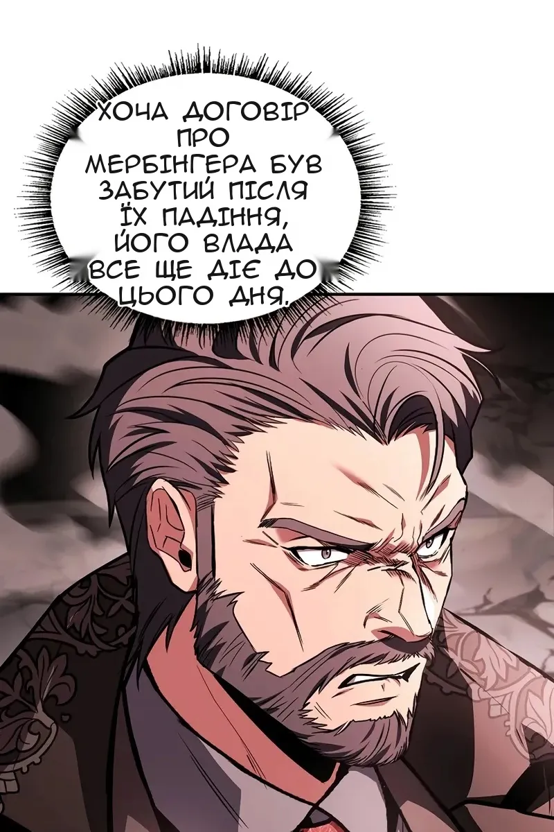 Сторінка 25