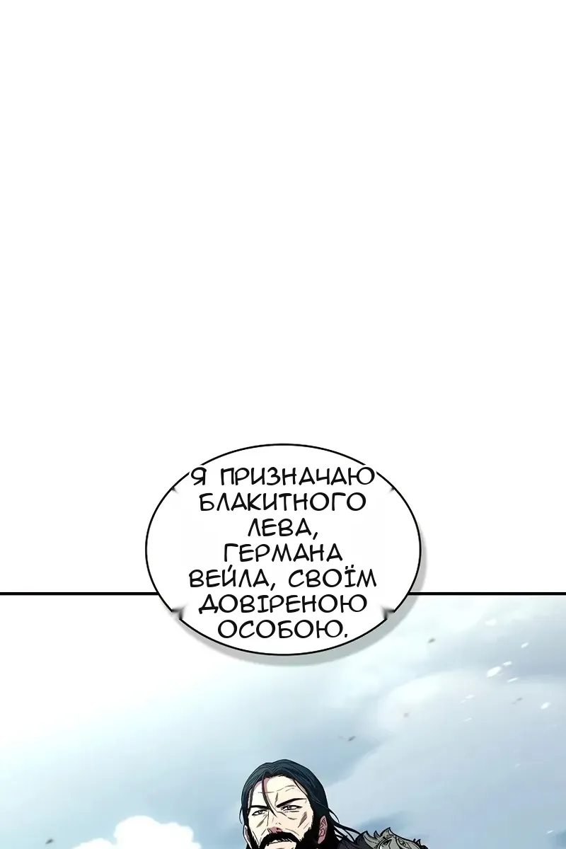 Сторінка 28