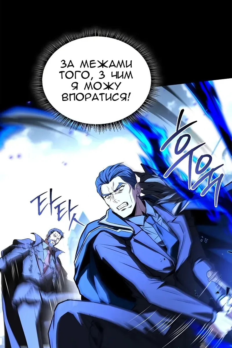 Сторінка 41