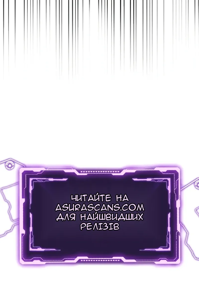 Сторінка 132