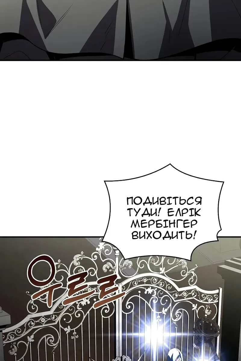 Сторінка 6