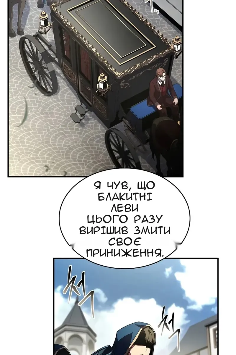 Сторінка 27