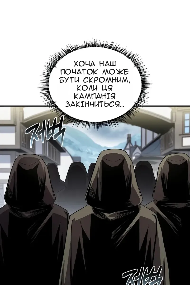 Сторінка 39