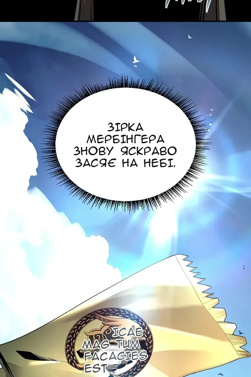Сторінка 40