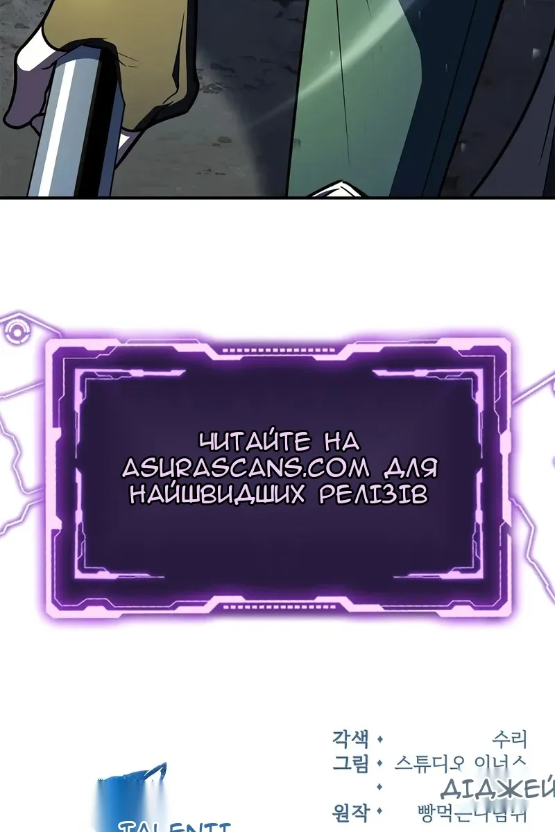 Сторінка 127