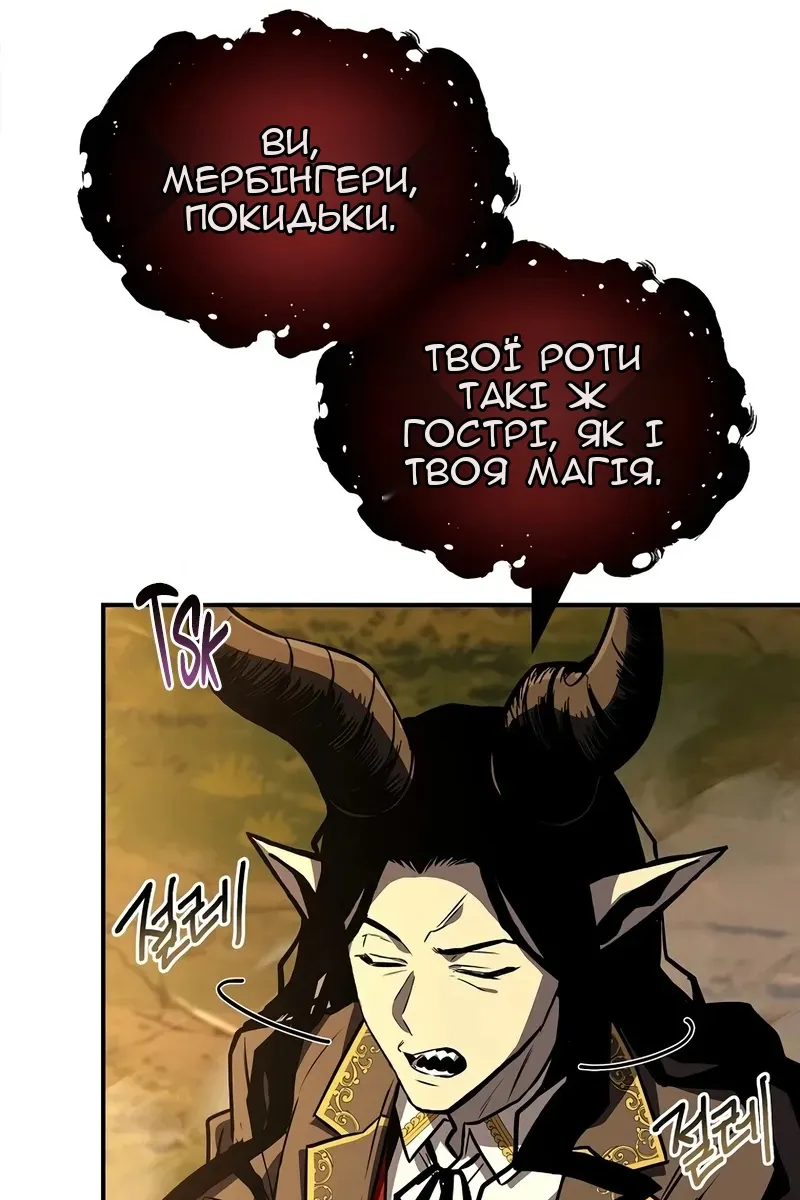 Сторінка 4