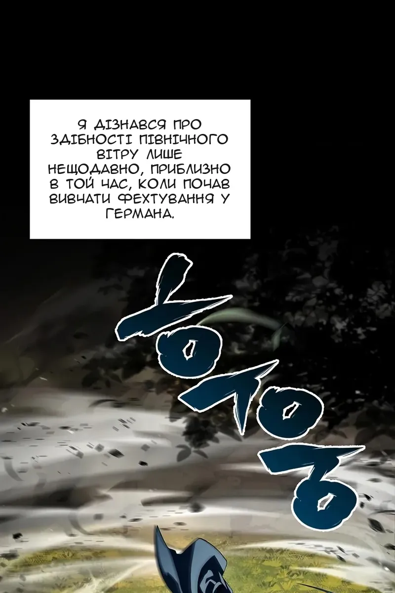 Сторінка 9