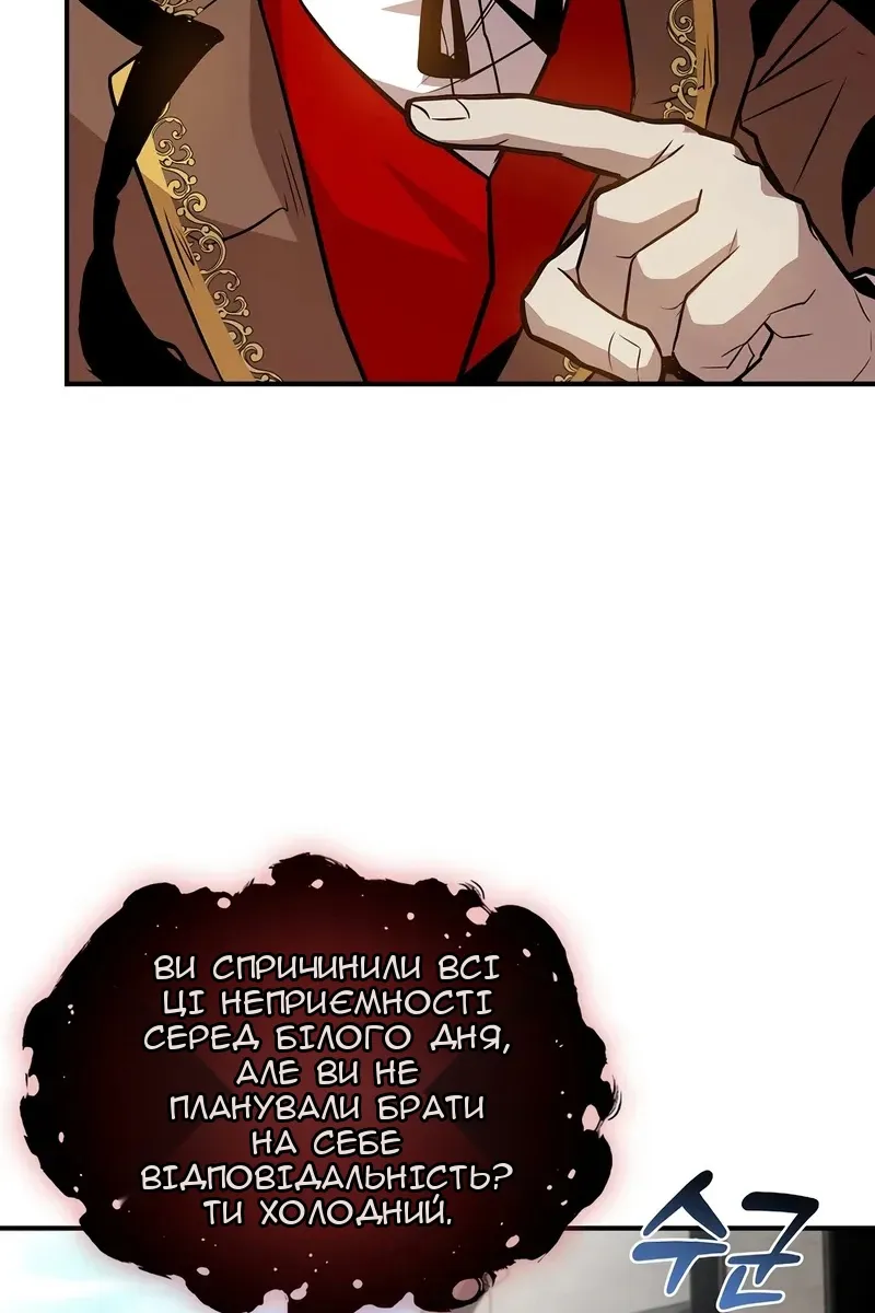 Сторінка 15