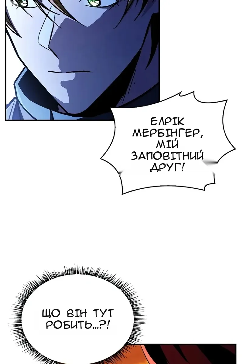Сторінка 94