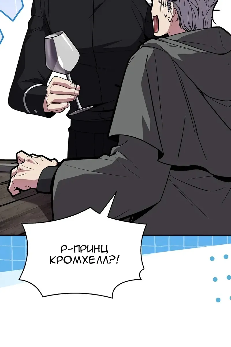 Сторінка 12