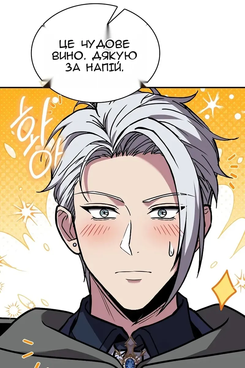 Сторінка 22