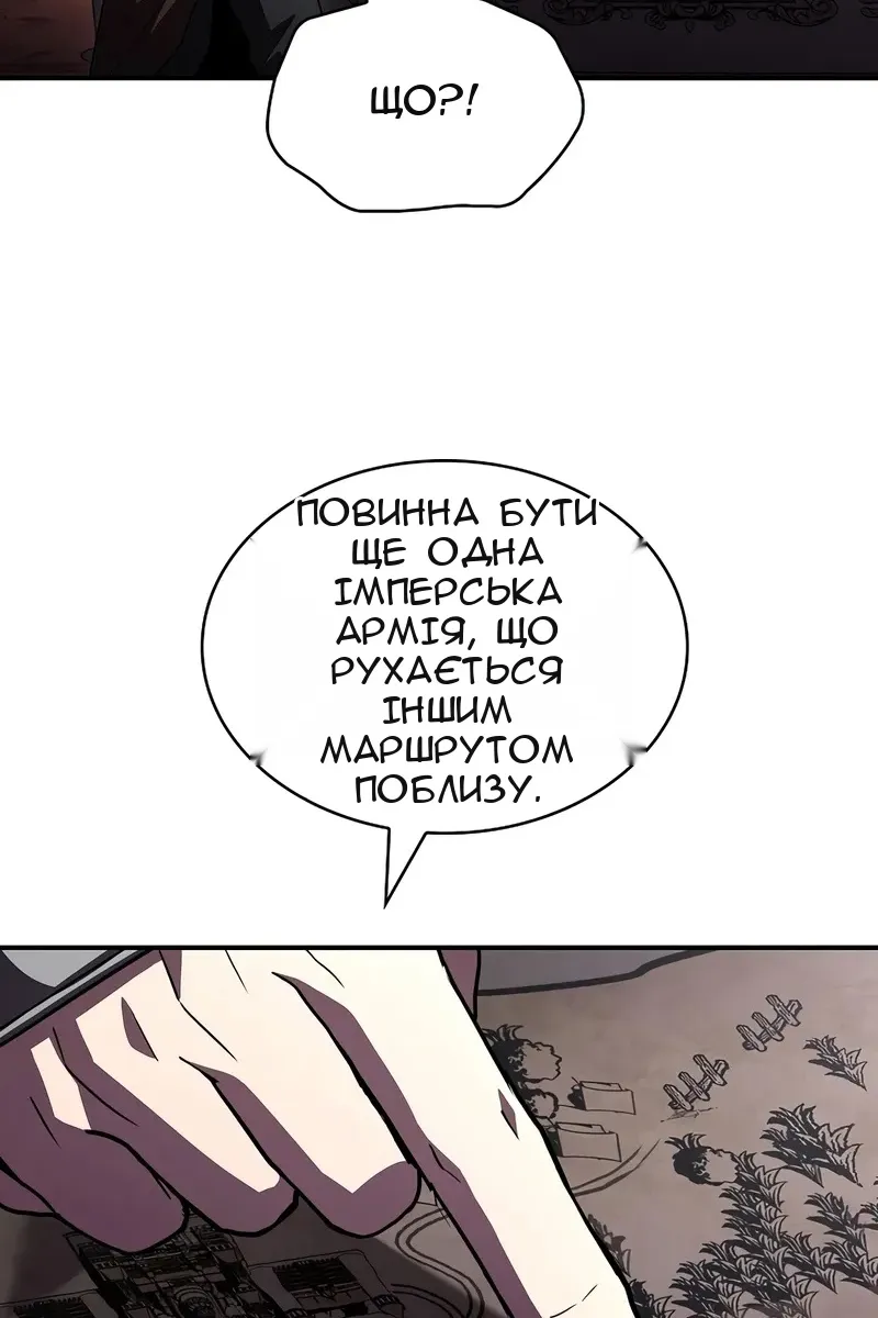 Сторінка 72