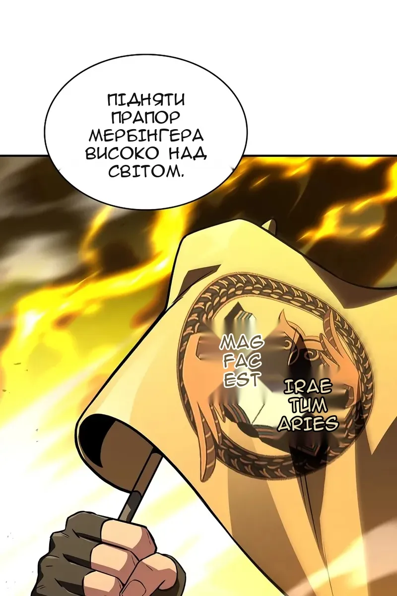 Сторінка 98