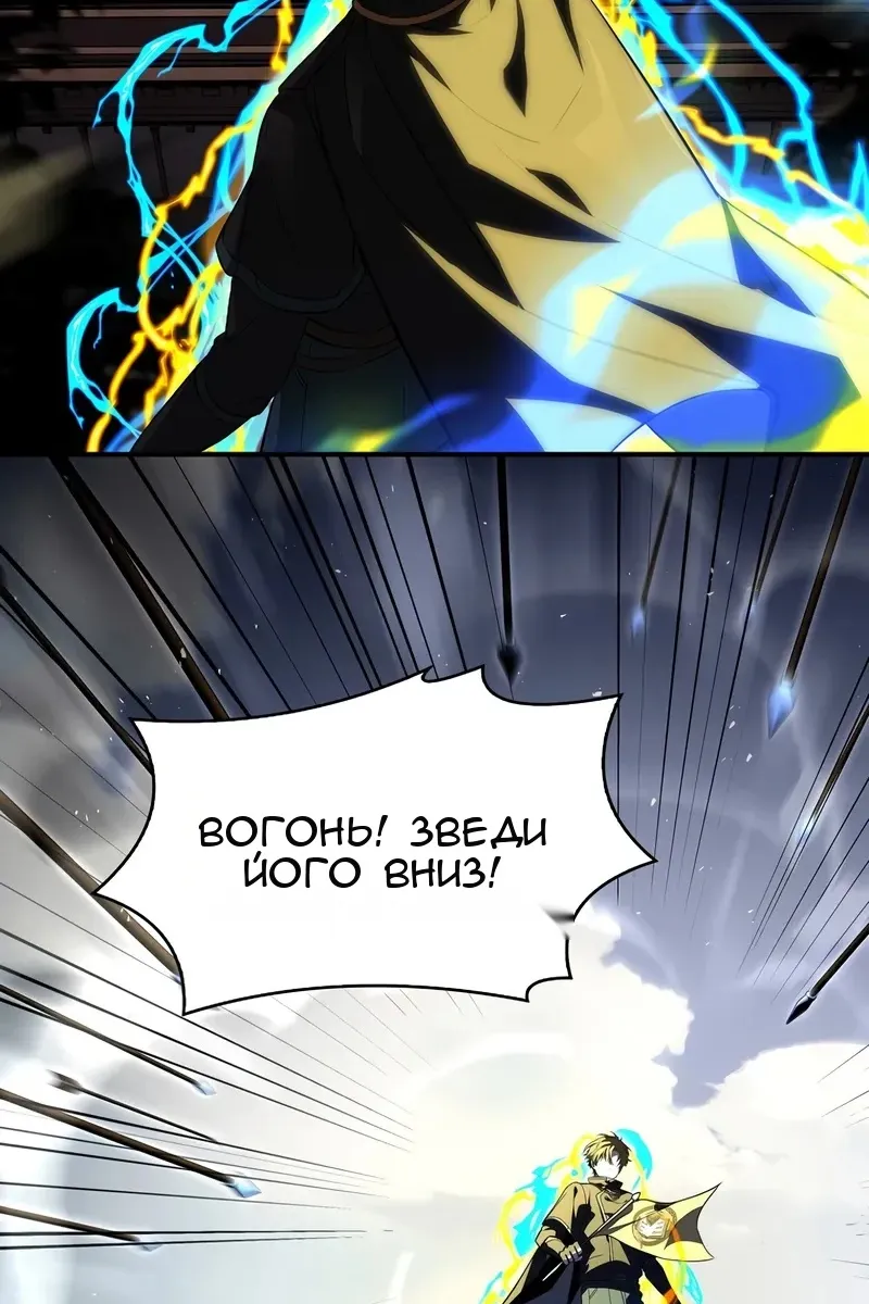 Сторінка 102