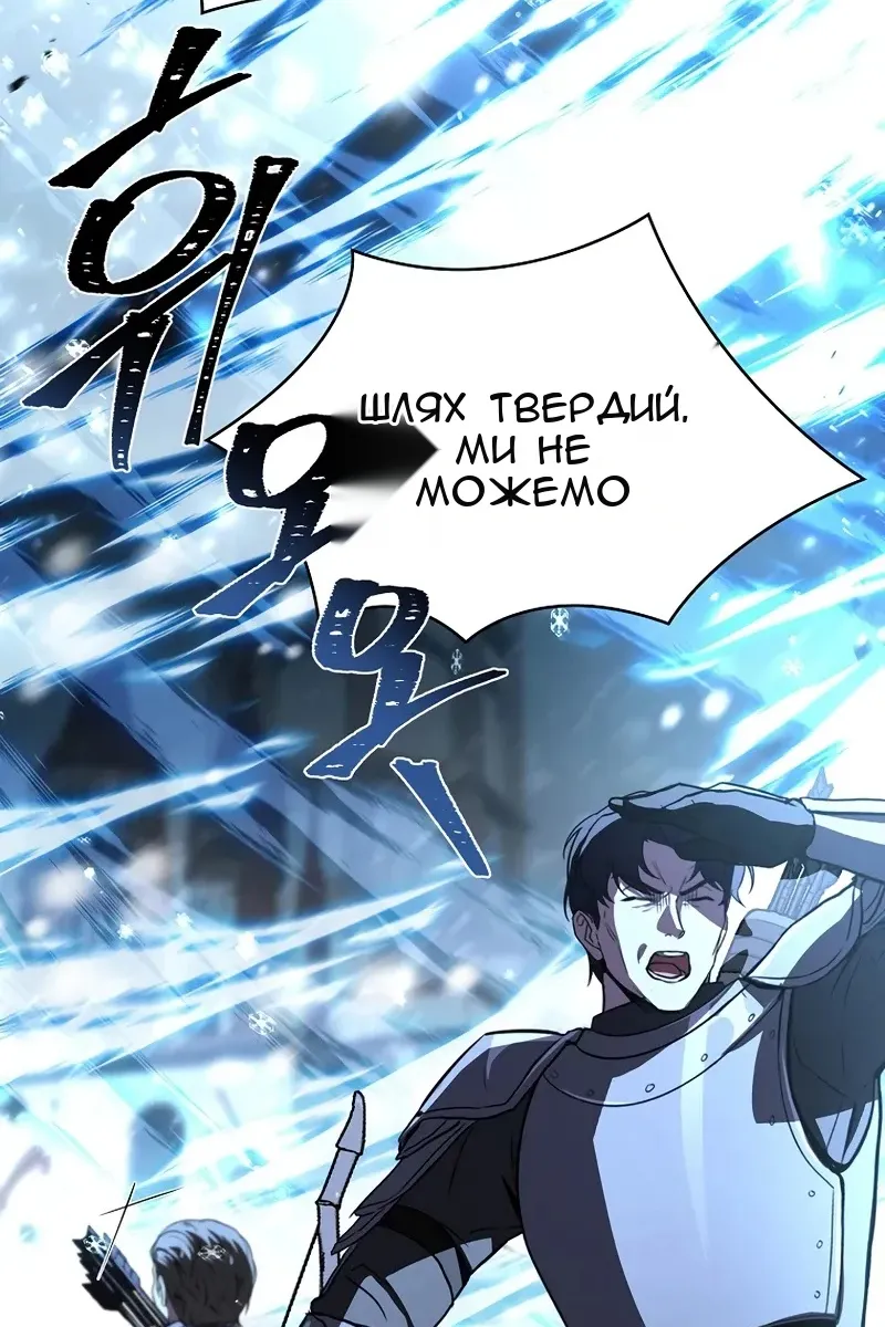 Сторінка 19
