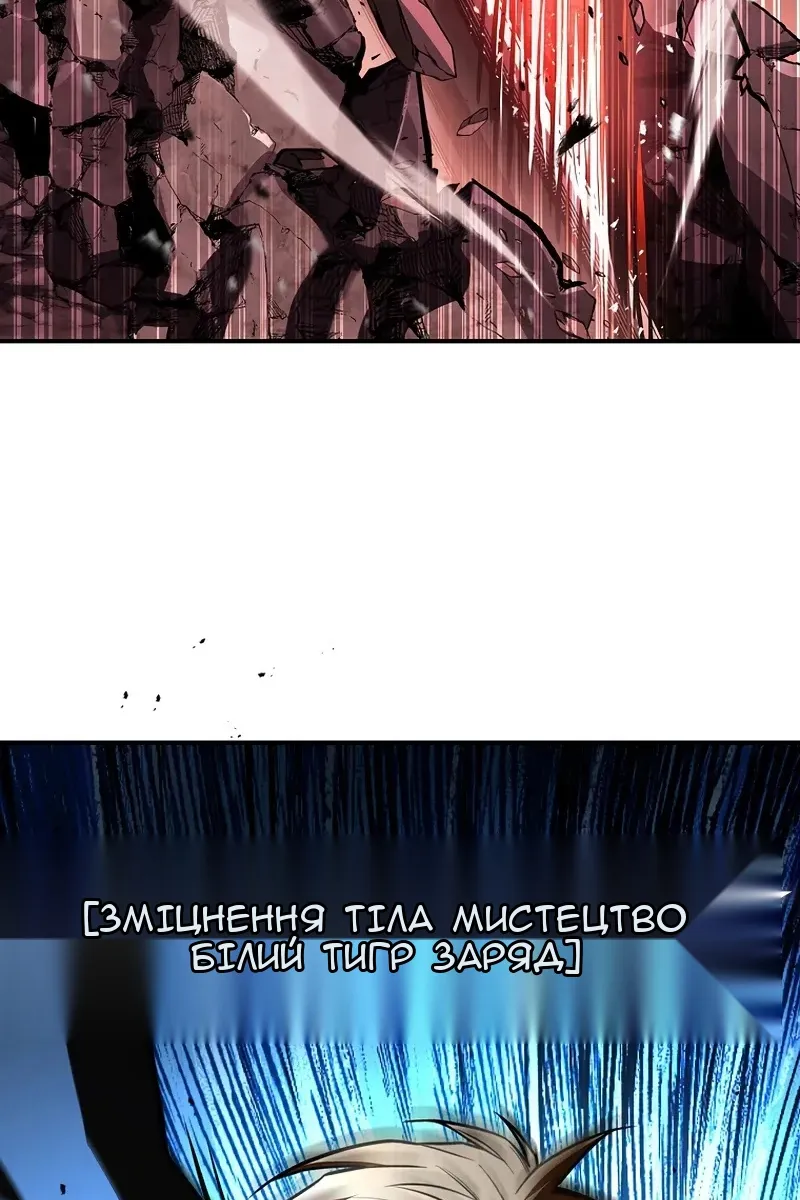 Сторінка 62