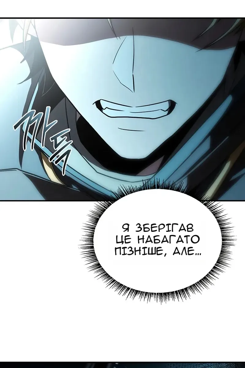 Сторінка 94