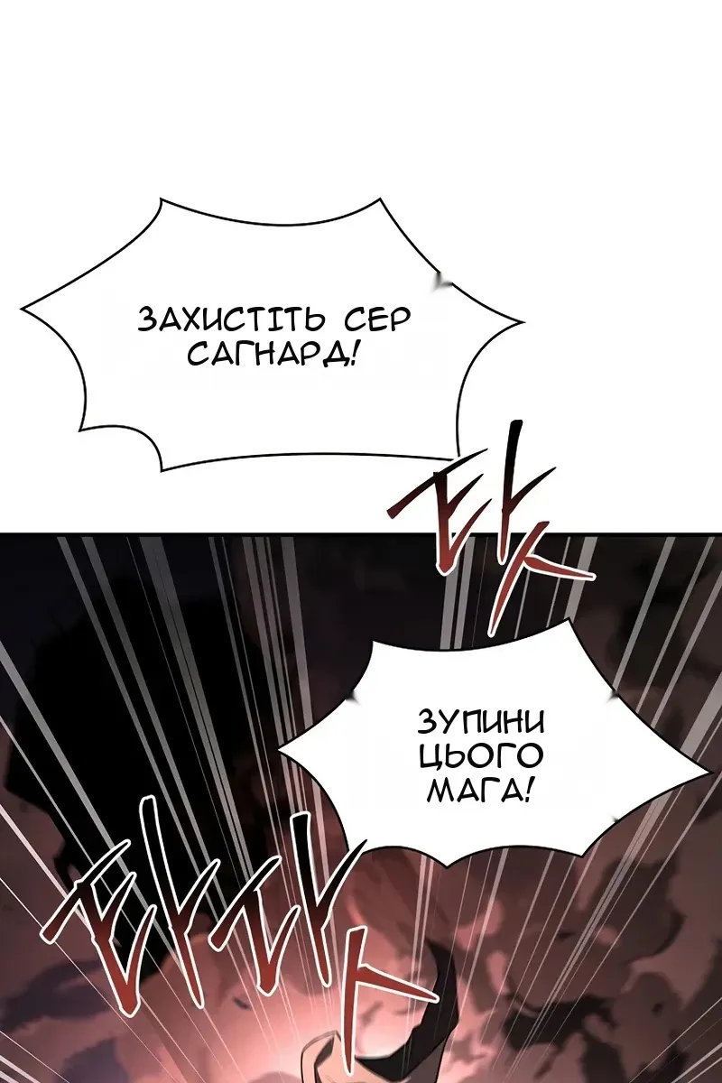 Сторінка 125