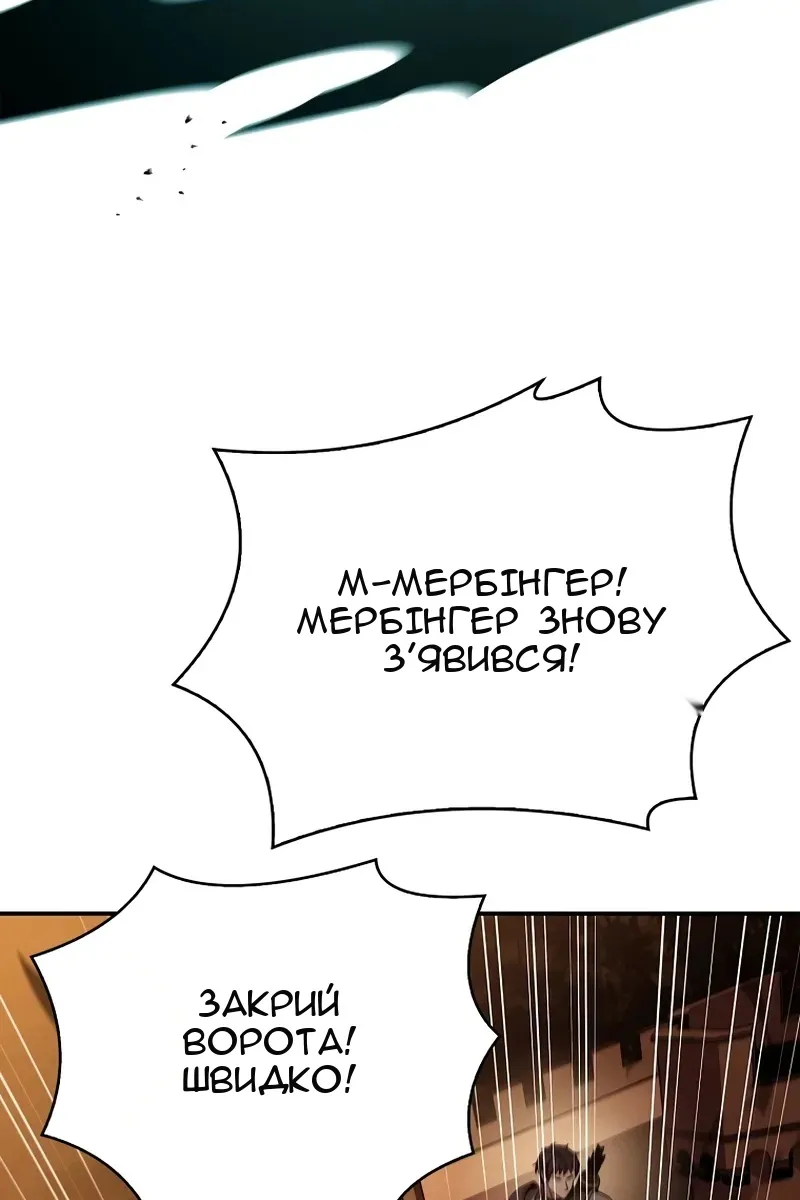 Сторінка 109