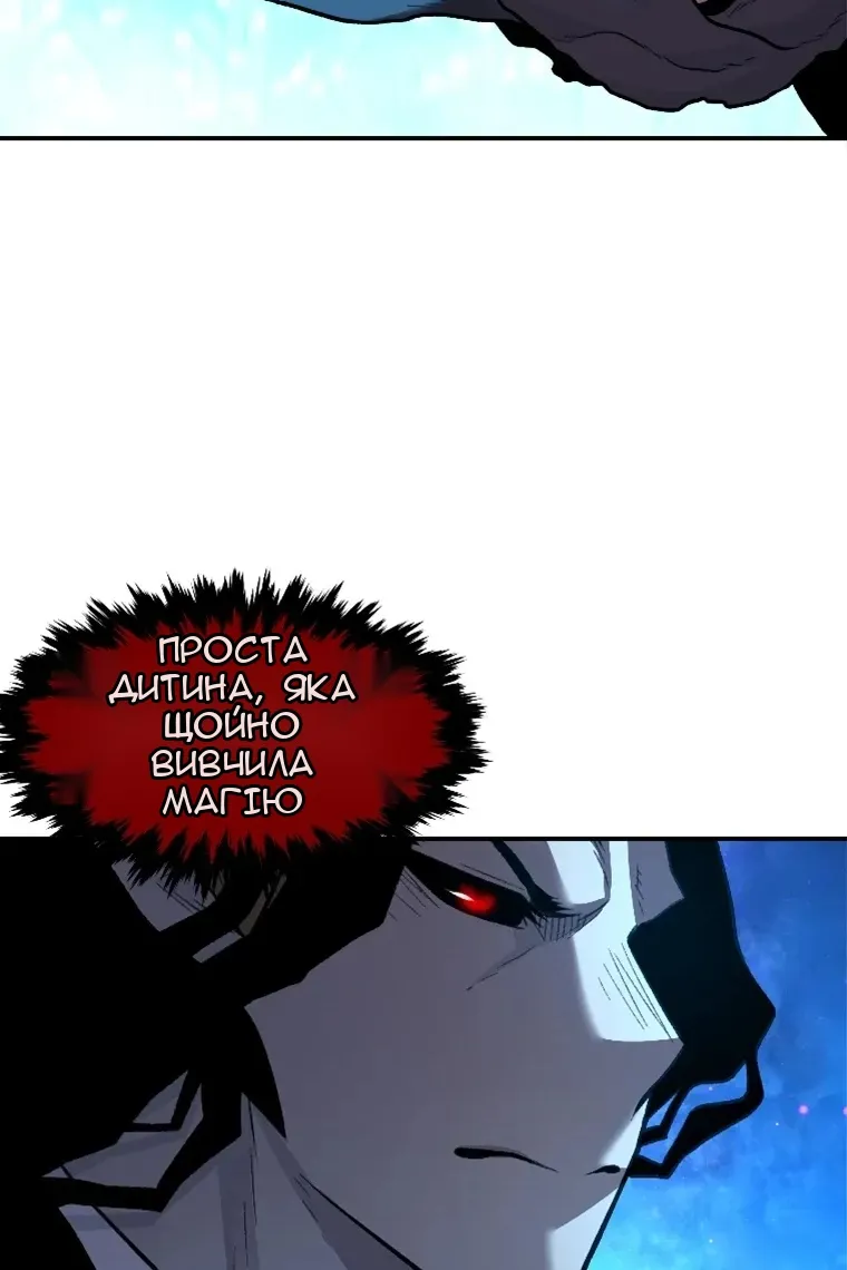 Сторінка 32