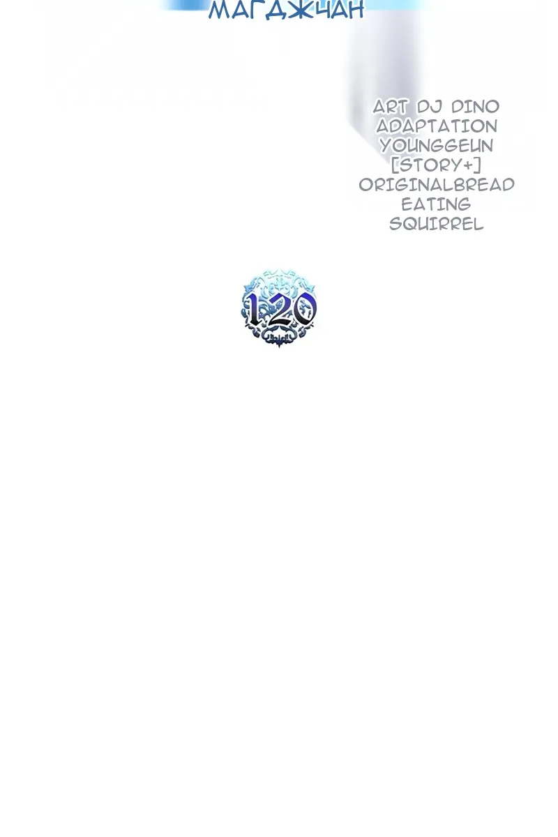 Сторінка 33