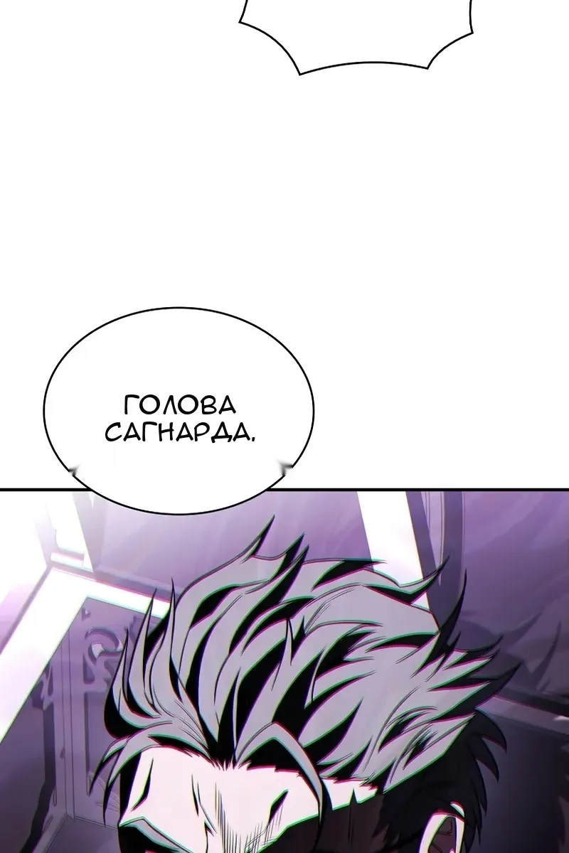 Сторінка 65