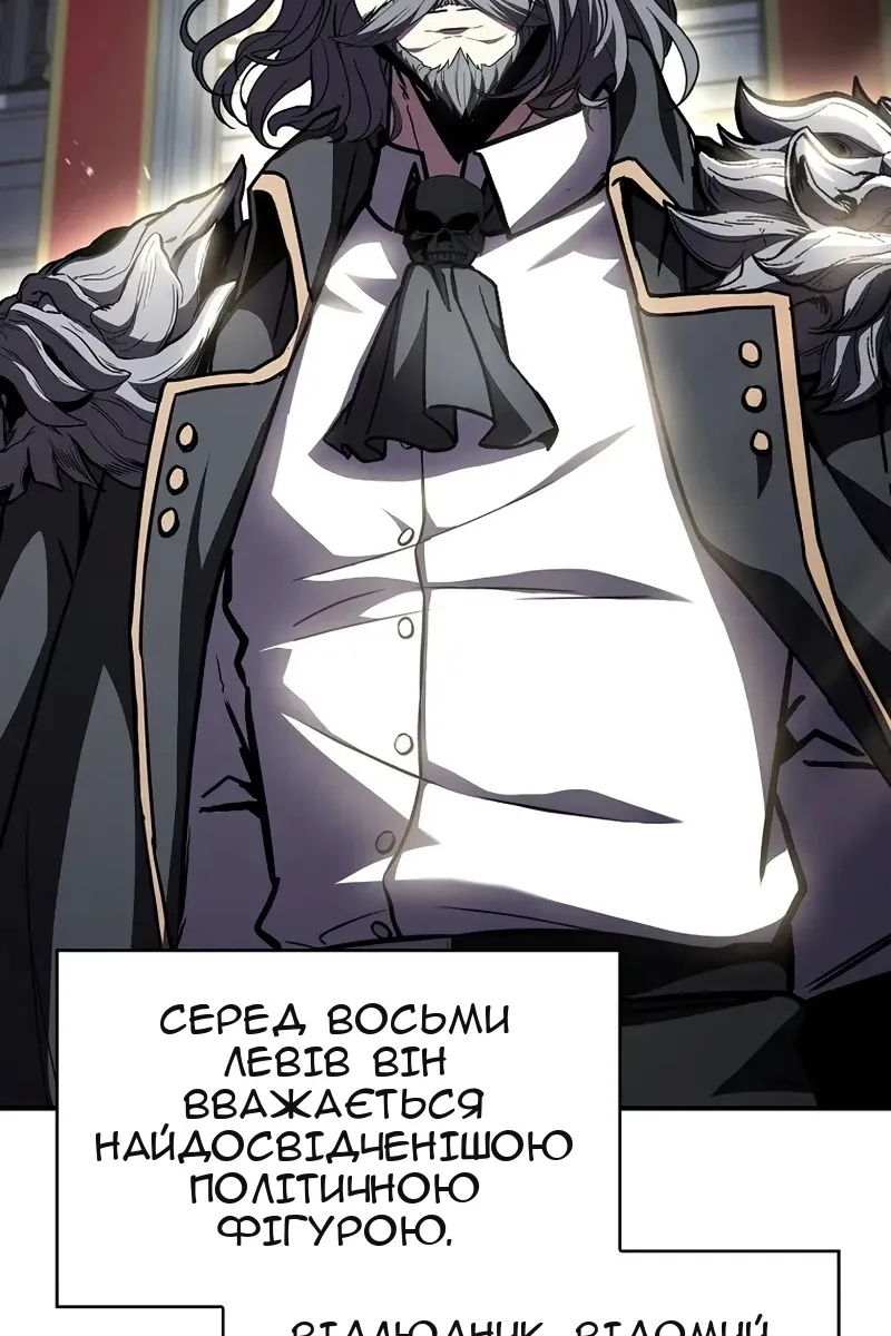 Сторінка 98