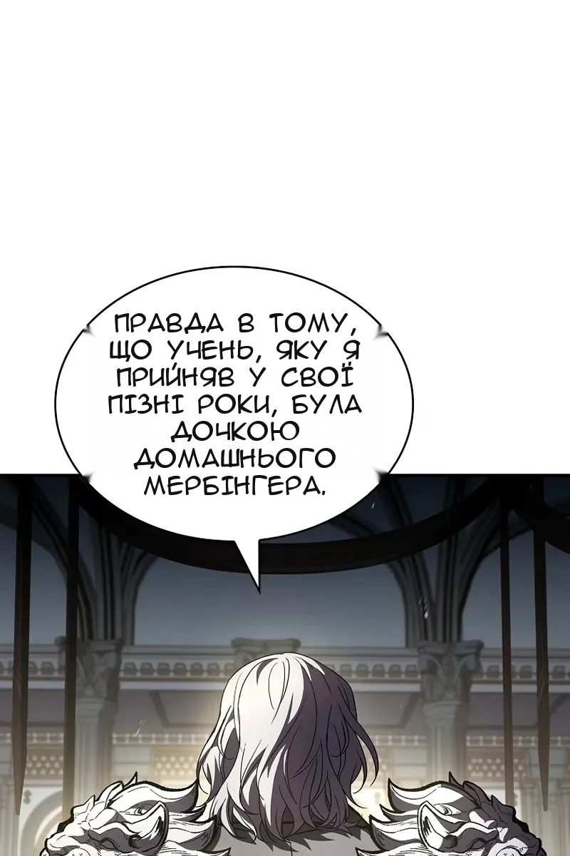 Сторінка 108