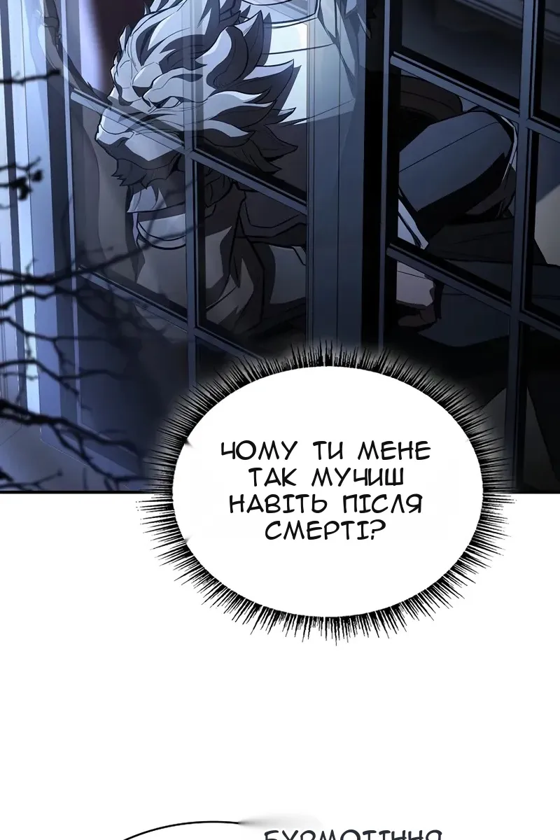 Сторінка 126