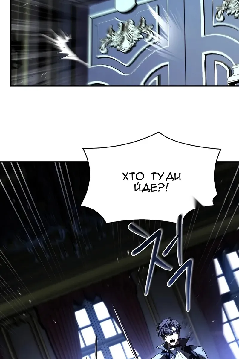 Сторінка 129