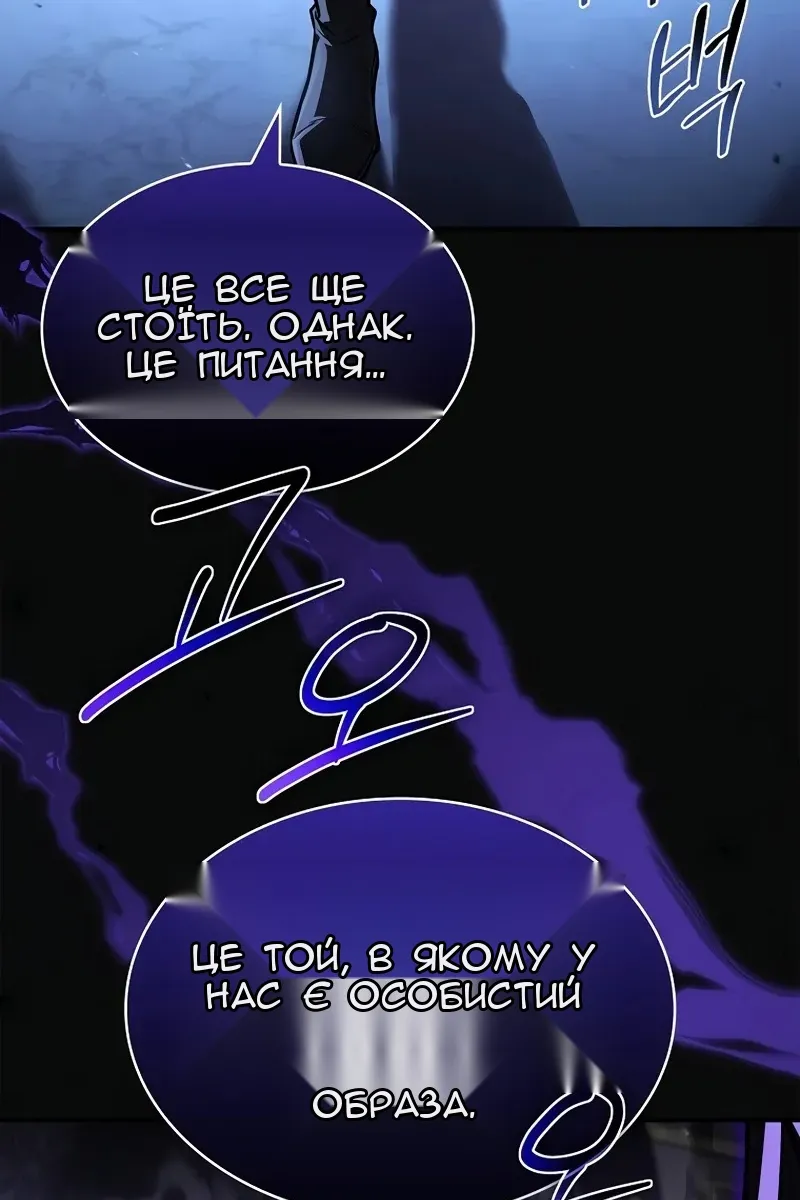 Сторінка 135