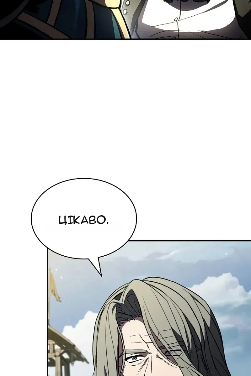 Сторінка 10